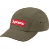 Supreme Inset Logo Camp Cap (FW20) - Olive