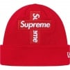 Supreme New Era Cross Box Logo Beanie (FW20) - Red