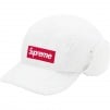 Supreme Deep Pile Earflap Camp Cap (FW20) - White