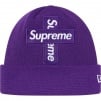 Supreme New Era Cross Box Logo Beanie (FW20) - Purple