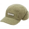 Supreme Deep Pile Earflap Camp Cap (FW20) - Olive