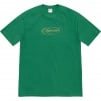 Supreme Classics Tee (FW20) - Light Pine