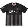 Thumbnail for Arabic Logo Soccer Jersey