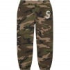 Thumbnail for Swarovski S Logo Sweatpant