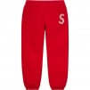 Thumbnail for Swarovski S Logo Sweatpant