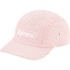 Thumbnail for 2-Tone Ripstop Camp Cap