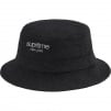 Supreme Classic Logo Terry Crusher (SS21) - Black