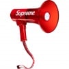 Thumbnail for Supreme Pyle Waterproof Megaphone