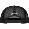 Thumbnail for Authorized Mesh Back 5-Panel