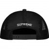 Thumbnail for Studded Velvet Mesh Back 5-Panel