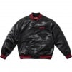 Thumbnail for Supreme Thrasher Satin Varsity Jacket