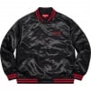 Thumbnail for Supreme Thrasher Satin Varsity Jacket