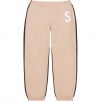 Thumbnail for S Logo Split Sweatpant