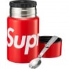 Thumbnail for Supreme SIGG 0.75L Food Jar