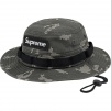 Supreme Military Boonie (FW21) - Black Russian Camo