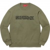 Thumbnail for Shattered Logo Crewneck