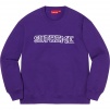 Thumbnail for Shattered Logo Crewneck