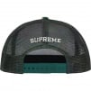 Thumbnail for Lady Pink Supreme Mesh Back 5-Panel