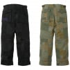 Thumbnail for Supreme JUNYA WATANABE COMME des GARÇONS MAN Patchwork Cargo Pant