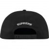 Thumbnail for Supreme JUNYA WATANABE COMME des GARÇONS MAN Nature 5-Panel Hat