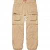 Supreme Zip-Off Utility Pant (FW21) - Khaki