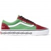 Supreme Supreme Vans Old Skool (FW21) - Green