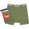 Thumbnail for Supreme Hanes Boxer Briefs (2 Pack)