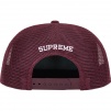 Supreme Alien 5-Panel (SS22) - Maroon