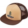 Supreme Alien 5-Panel (SS22) - Brown