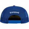 Supreme Alien 5-Panel (SS22) - Blue