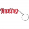 Thumbnail for Ambigram Keychain