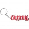 Thumbnail for Ambigram Keychain