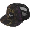 Thumbnail for Gradient Jacquard Denim Mesh Back 5-Panel