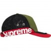 Thumbnail for Side Logo 5-Panel