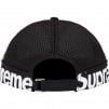 Thumbnail for Side Logo 5-Panel