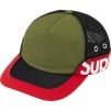 Thumbnail for Side Logo 5-Panel