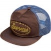 Thumbnail for Silk Mesh Back 5-Panel