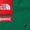 Thumbnail for Supreme The North Face Trekking Packable Belted Short