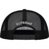 Thumbnail for Supreme ANTIHERO Mesh Back 5-Panel