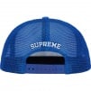 Thumbnail for Supreme ANTIHERO Mesh Back 5-Panel