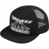 Thumbnail for Transport Mesh Back 5-Panel