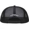 Thumbnail for Supreme IRAK Arc Mesh Back 5-Panel