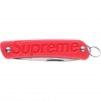 Supreme Supreme Boker Glow-in-the-Dark Keychain Knife (FW22) - Glow-in-the-Dark Red