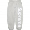 Thumbnail for Satin Appliqué Sweatpant