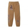 Thumbnail for Supreme New York Yankees™ Kanji Sweatpant