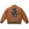 Thumbnail for Supreme New York Yankees™ Kanji Leather Varsity Jacket