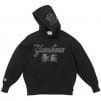 Thumbnail for Supreme New York Yankees™ Kanji Hooded Sweatshirt