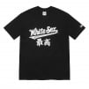 Thumbnail for Supreme MLB Kanji Teams Tee