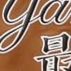 Thumbnail for Supreme New York Yankees™ Kanji Leather Varsity Jacket