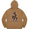 Thumbnail for Supreme New York Yankees™ Kanji Hooded Sweatshirt